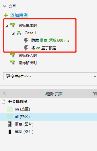 062e99bac4edfa3ab2046631ee605cba.png