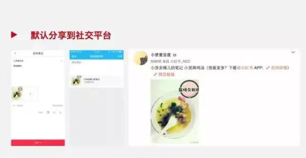 什么才是最有效的拉新方式,看看这几个经典案例!