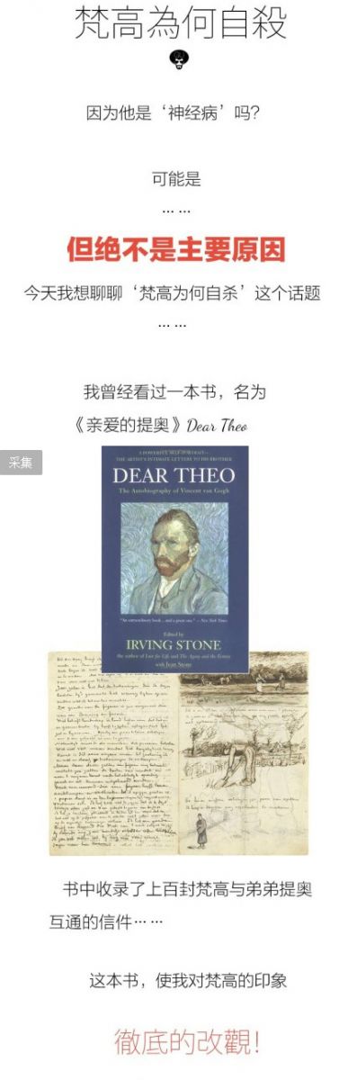 踩过那么多坑,你还不知道你策划的活动为什么没效果?